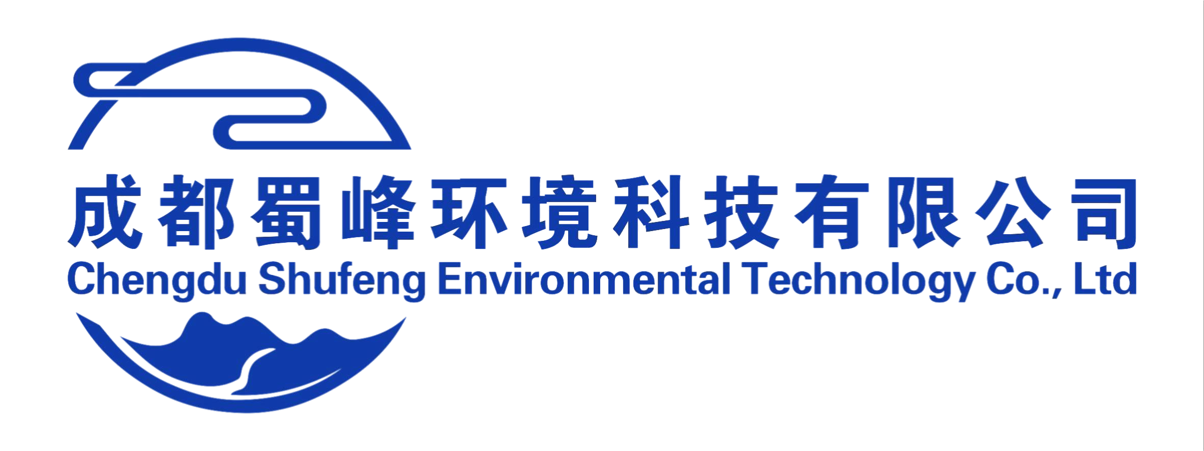 成都蜀峰环境科技有限公司官网
